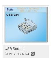USB插座（1）